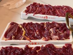 -八合里牛肉火锅(八合里总店)