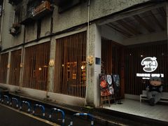 -周三的情书花园餐厅(江北店)