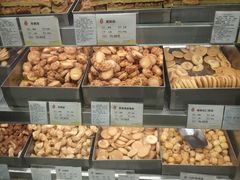 -上海哈尔滨食品厂(淮海中路店)