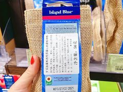 -city'super超·生活(国金中心商场店)