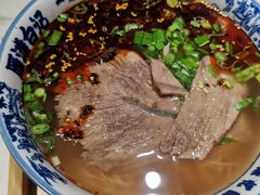 -雁滩白记·兰州牛肉面