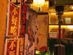 -二丁目食堂(铁西星摩尔店)