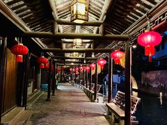 -长廊饭店(锦溪古镇店)