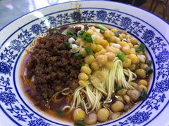 -渝之汇牛肉豌杂面