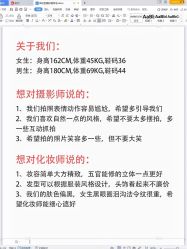 -蒙娜丽莎婚纱摄影(鲁邦店)