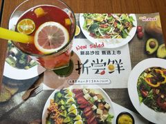 -米斯特比萨(望京西园店)
