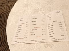 -广州建国酒店-盈丰阁粤菜-粤式茶点