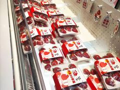 -果呀呀(国金街店)