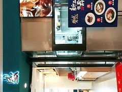 -蟹盛(上海白玉兰广场店)