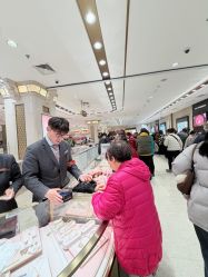 -菜百首饰店(总店)