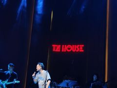 -TZ House音乐现场(来福士中心店)