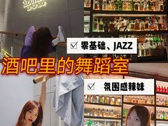 -天德荟KTV