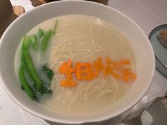 -醉辉皇上海之巅(上海中心大厦店)