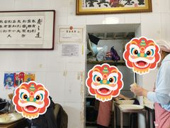 -尹三豆汁(天坛店)