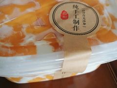 -YC工作室蛋糕定制