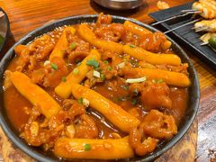 -麻喜大