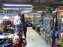 -中福百货(望京店)