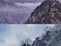 -终南山南五台景区