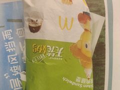 -麦当劳(未来城购物中心店)