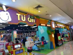 -哈尼兔儿童游戏乐园(沈阳大东龙之梦店)