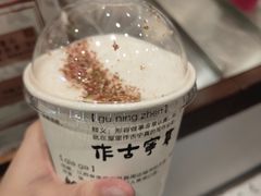 -KUNCHA鲲茶·江西制茶(铜锣湾店)