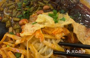Zhen Dian Luosifen