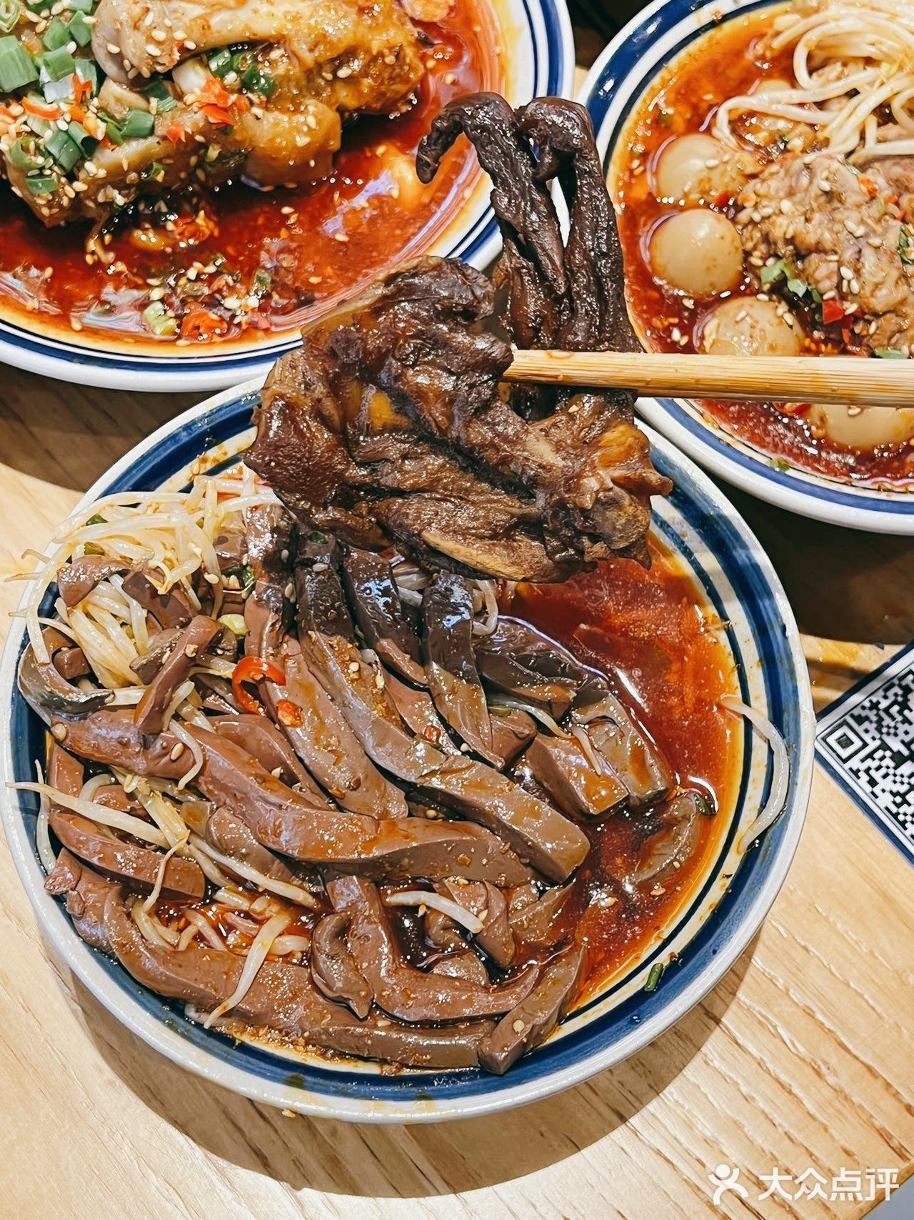 《关于来回川必吃的麻辣烫》巨过瘾！！