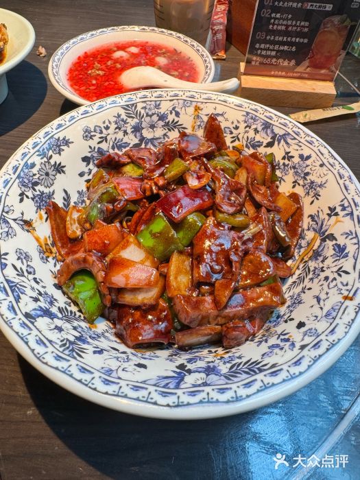 阿大排档(长春这有山店)图片