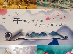 -青龙湖公园