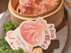 -四面泰(万象城店)