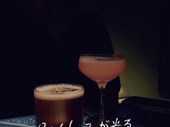 -SPEYSIDE 威士忌&鸡尾酒吧