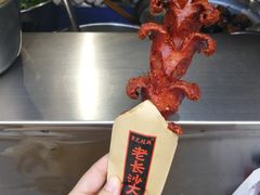-黑色经典臭豆腐·湖南特产(步行街店)