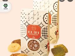 -壹点壹客·生日蛋糕(南山店)