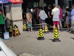 -洪记白水羊头(天坛店)