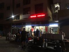 -霞海鸭仔饭店(海滨大道北店)