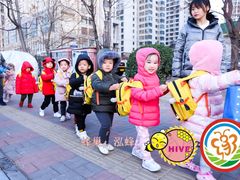 -天津蜂巢幼儿园·托育