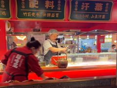 -怪噜范·贵阳小吃大排档(金源旗舰店)