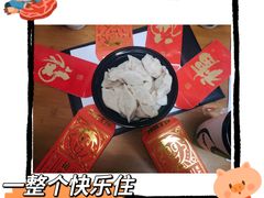 -无趣桌游狼人杀店