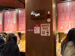 -一蘭拉面(铜锣湾店)