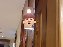 -渝信川菜(南滨店)