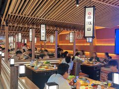 -焰江山海鲜牛排烤肉自助(锦华万达二星店)