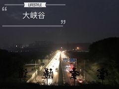 -西南政法大学-学生1食堂