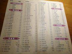 菜单-地锅居(翰林邻里中心店)