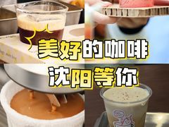 -沈阳铁西万象汇