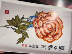 -全聚德烤鸭店(马家堡店)