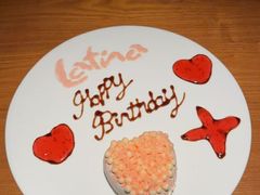 -拉蒂娜·巴西牛排馆 Latina·Brazilian Steakhouse(王府井喜悦店)
