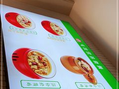 -万宝财富商业广场