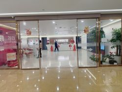 -丰联丽格医疗美容·联合丽格眼整形中心
