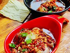 -冒椒火辣(太古里店)