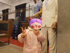 -沈阳金融博物馆